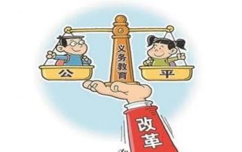 全程監(jiān)督保公平，公證護航民辦校搖號招生——佛山市公共法律服務助力招生輔助服務