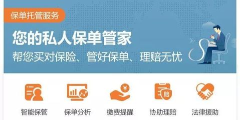 大童保單托管服務突破百萬大關(guān)，客戶信任推動保險生態(tài)升級