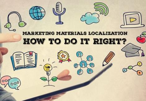 營銷材料本地化翻譯:為什么需要專業(yè)營銷翻譯服務