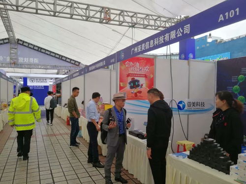 第六屆重慶中小企業(yè)服務(wù)節(jié)在江北舉行 電商平臺漸成主力軍