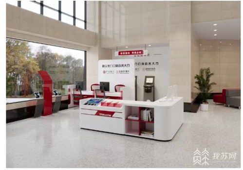 數(shù)智賦能,群眾辦事 一點就行 鹽城在全省率先推出政務服務數(shù)字地圖