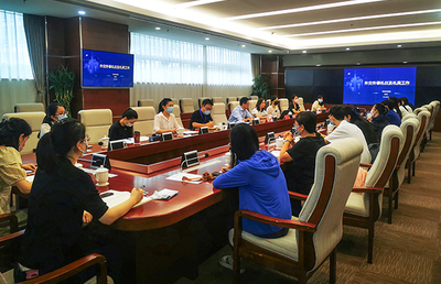 我中心舉辦&ldquo;外事交往中的禮賓知識和國際禮儀&rdquo;專題培訓(xùn)