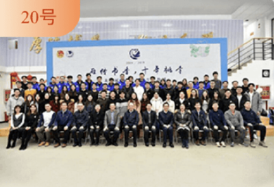 第九屆&ldquo;首都十大教育新聞人物&rdquo;評選活動今天開始!來看看都有誰吧?