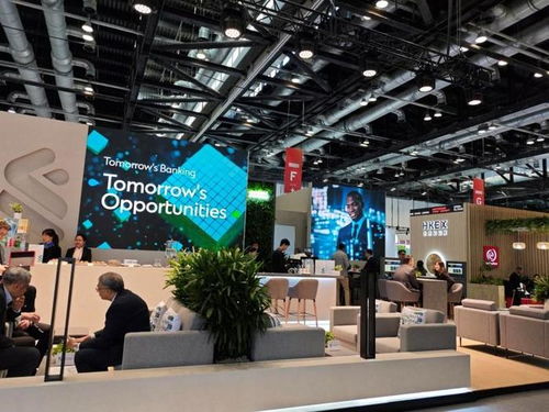 唐能風(fēng)采 唐能翻譯為sibos2024年會(huì)提供翻譯服務(wù)