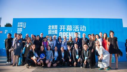 2024年北京城市學(xué)院擬招生專業(yè)介紹--翻譯