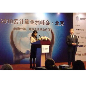 14年zy提供會議翻譯,會議口譯,現場翻譯服務,今日下單立減5%