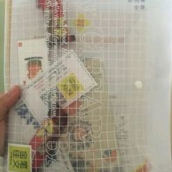 未名翻譯地址,電話,營業(yè)時間 大眾點評