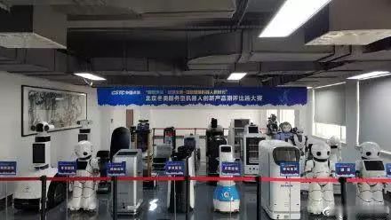 為北京冬奧會插上科技的翅膀 51款服務(wù)型機器人將開展冬奧應(yīng)用場景角逐