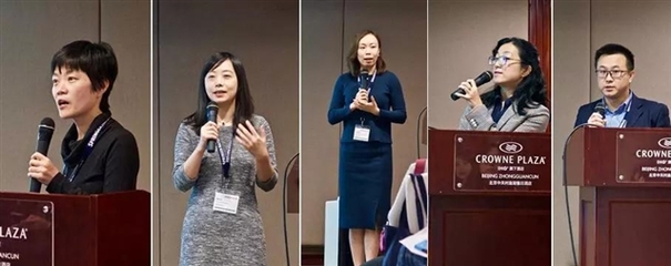 施普林格開放獲取期刊編輯相會在北京