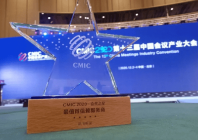 訊飛聽(tīng)見(jiàn)同傳全新亮相,功能豐富助力線上會(huì)議順利召開(kāi)