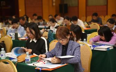 2018年度北京衛(wèi)生計(jì)生系統(tǒng)國(guó)際合作綜合培訓(xùn)班舉辦