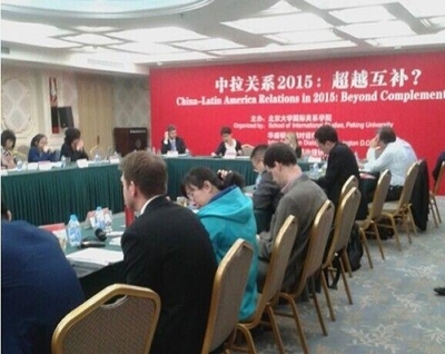 北京專業(yè)翻譯 同傳設(shè)備 翻譯收費(fèi)標(biāo)準(zhǔn)_北京翻譯服務(wù)_北京列表網(wǎng)